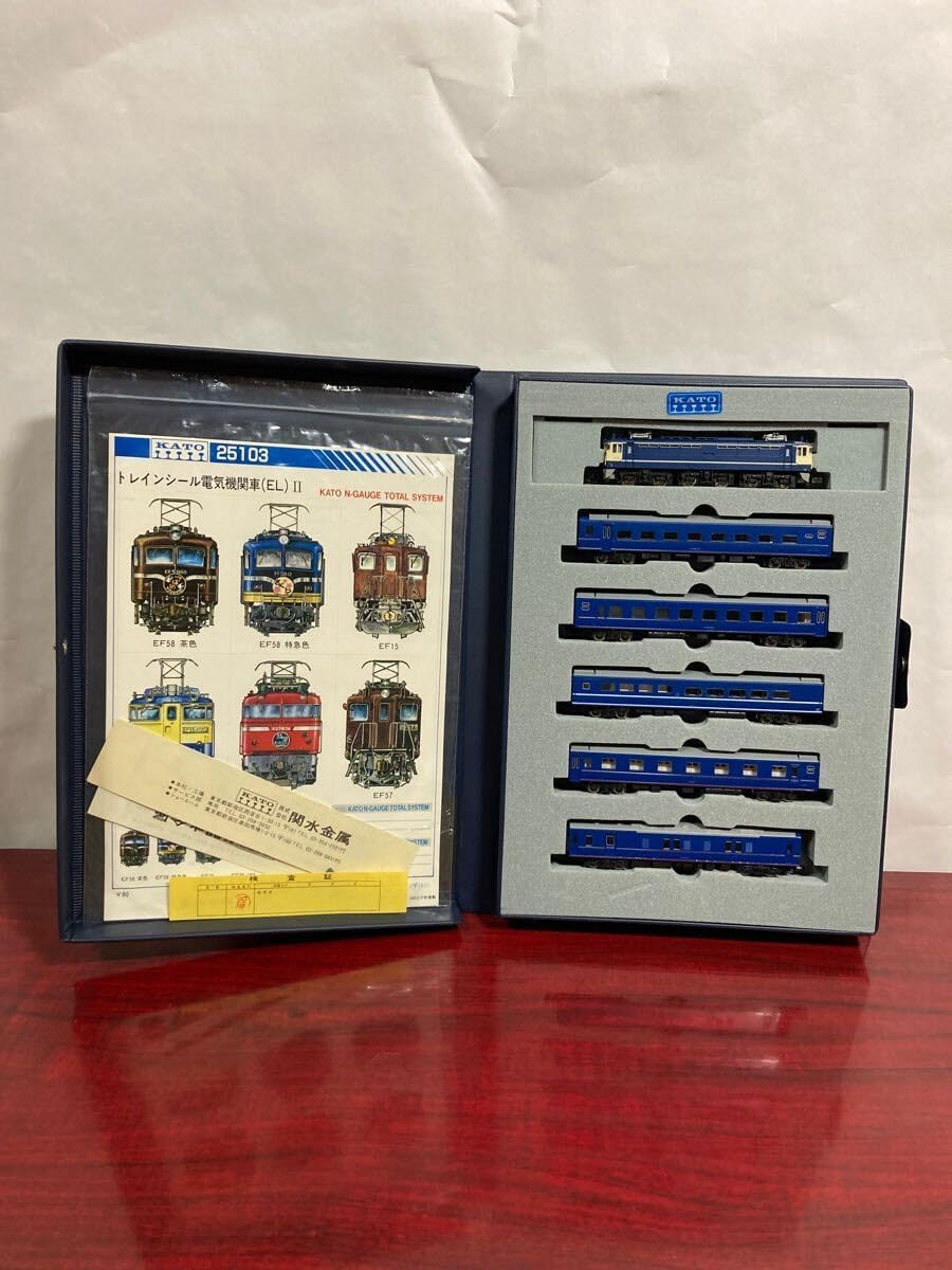 【未使用品】KATO Nゲージ10-325キハ81系・NTRAIN・リゾート21 Amazon | Nゲージ 車両セット キハ81系 (7両) #10-325 | 鉄道